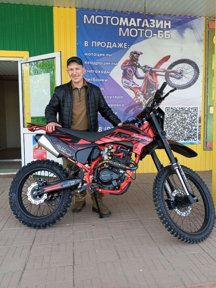 ���������� �������, ���� ������� ������, 43 ����, ������������ ��� ������, ����� � ���������