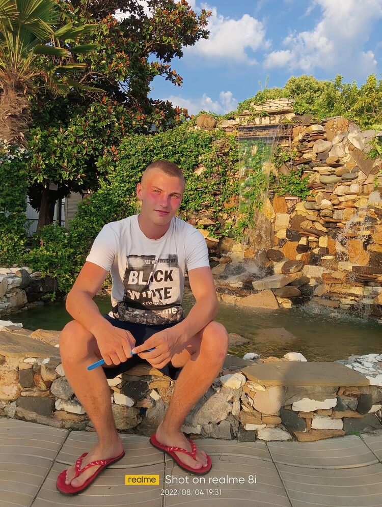 ���� 34390760 ����� �������, 21 ���, ���� ���������� � �����