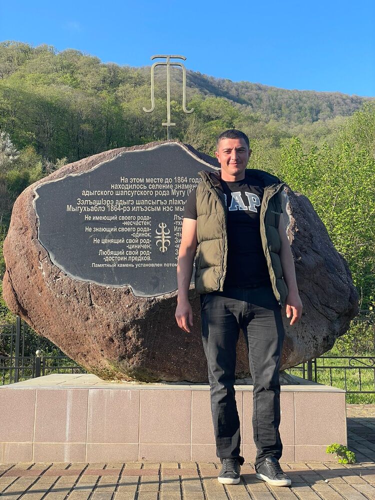 ���� 42552000 ������� Vova, 35 ���, ���� ���������� � ������