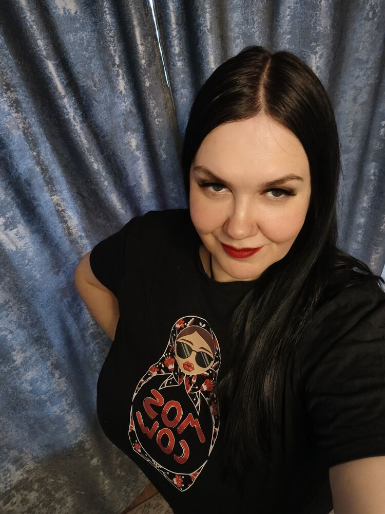 ���� 54785090 ������� ����, 46 ���, ���� ���������� � �������