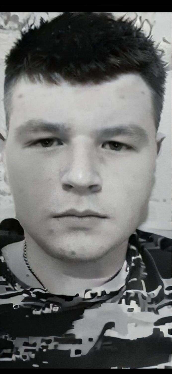 ���������� ������, ���� ����� ����, 21 ���, ������������ ��� ������, ����� � ���������