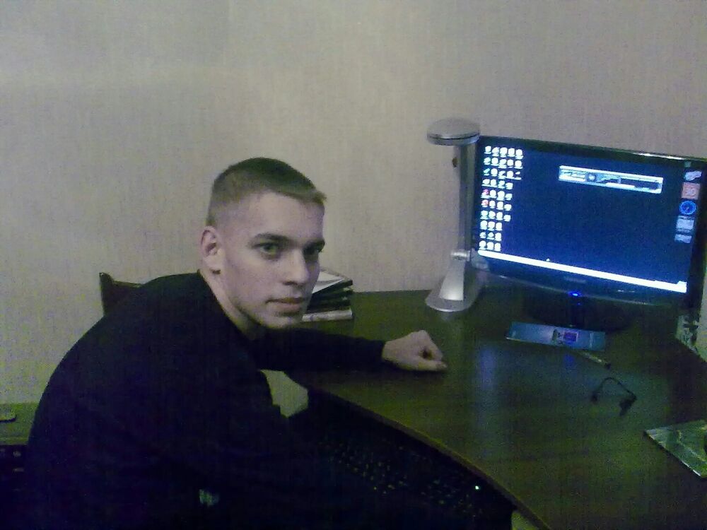 ���� 40827120 ������� �������, 34 ����, ���� ���������� � ����������