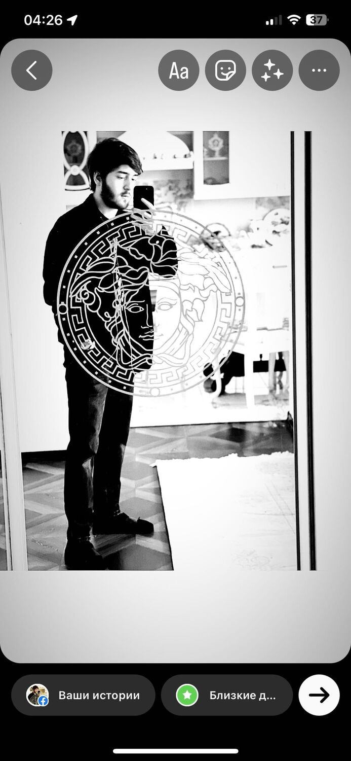 ���������� �������, ���� ������� ��������, 29 ���, ������������ ��� ������, ����� � ���������, c�������� ���������