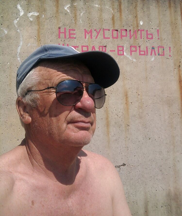  4346150  , 73 ,    
