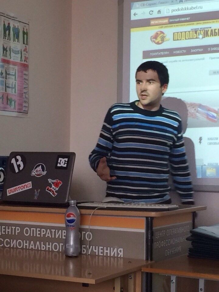 ���� 6580910 ������� �������, 38 ���, ���� ���������� � ������