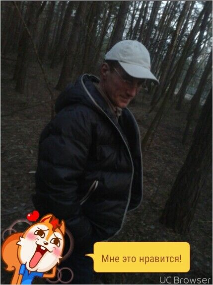 ���� 6898960 ������� Vasj, 45 ���, ���� ���������� � �����