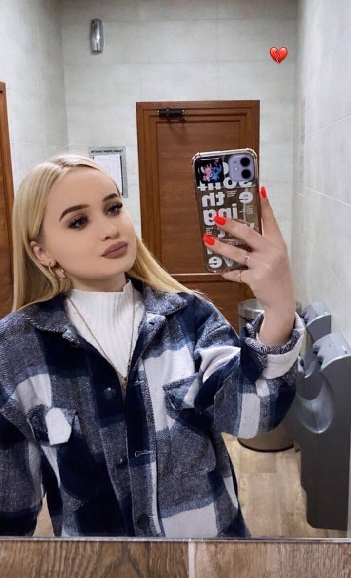 ���� 38666680 ������� �����, 21 ���, ���� ���������� � ������