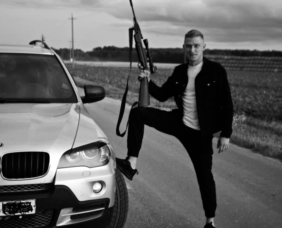 ���� 54659130 ������� �������, 28 ���, ���� ���������� � ������