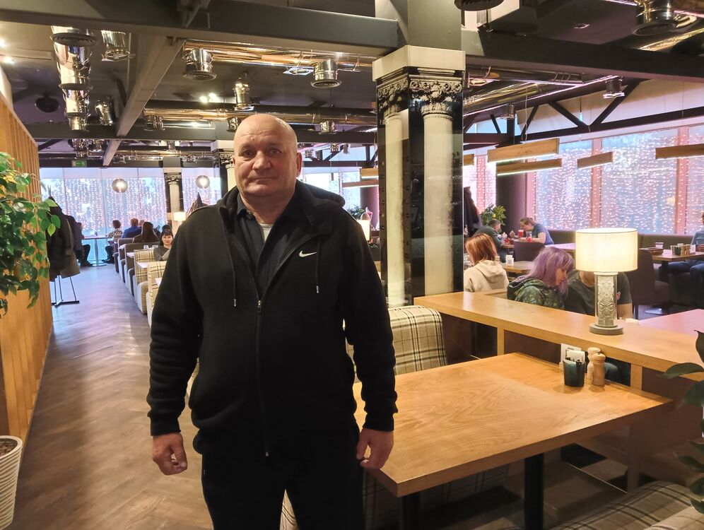 ���� 54709530 ������� ��������, 66 ���, ���� ���������� � ������������