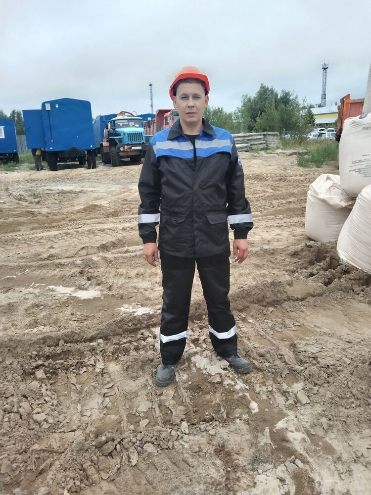 ���� 36530260 ������� �����, 32 ����, ���� ���������� � ������������