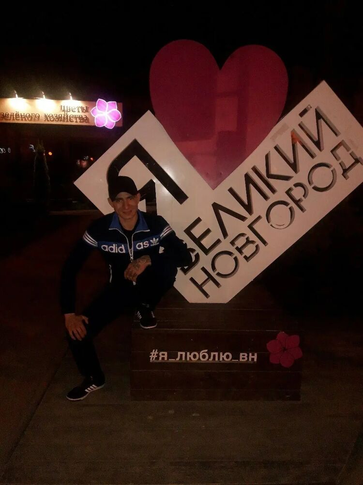   ,   Alexander, 31 ,   ,   