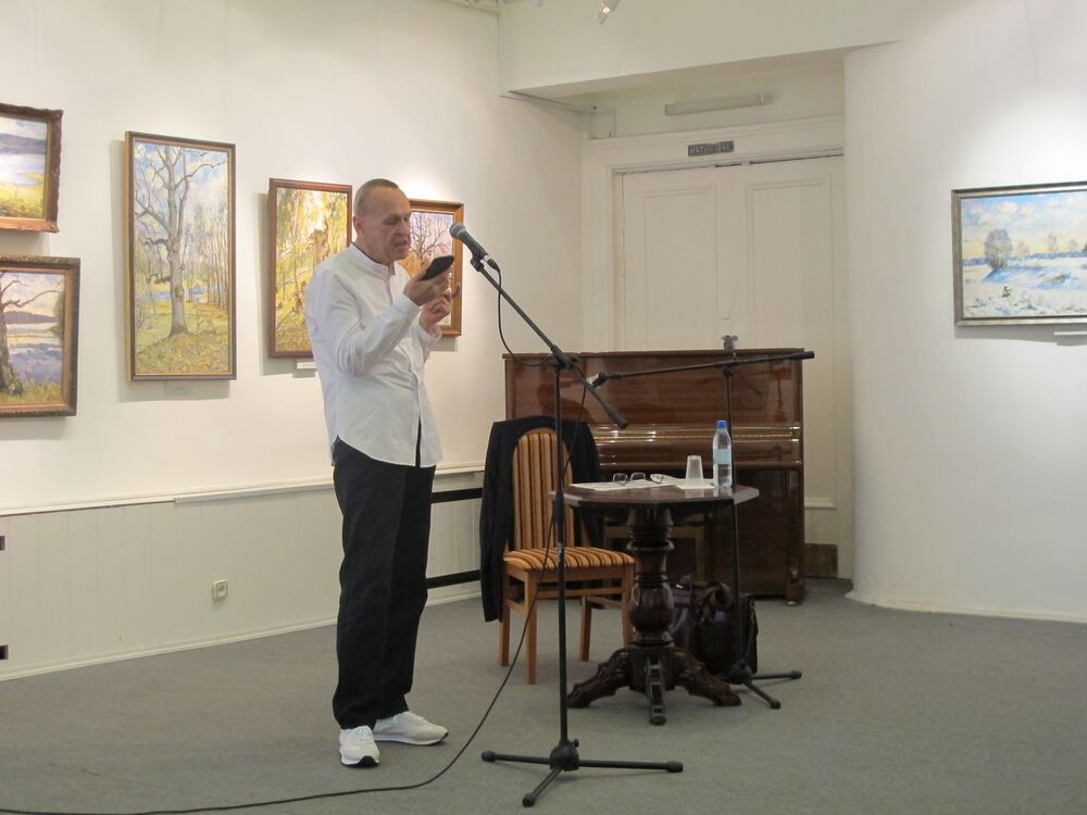 ���������� ������, ���� ������� �������, 54 ����, ������������ ��� ������, ����� � ���������