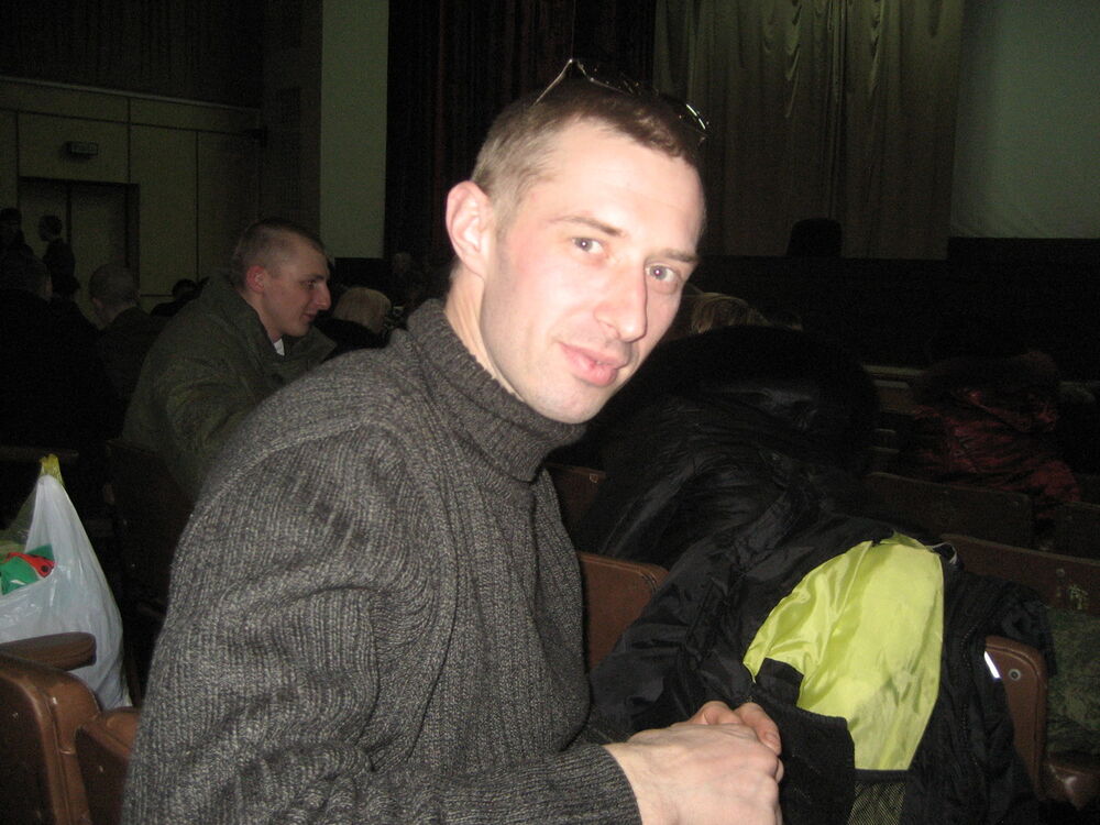 ���� 5046170 ������� ������, 45 ���, ���� ���������� � ������