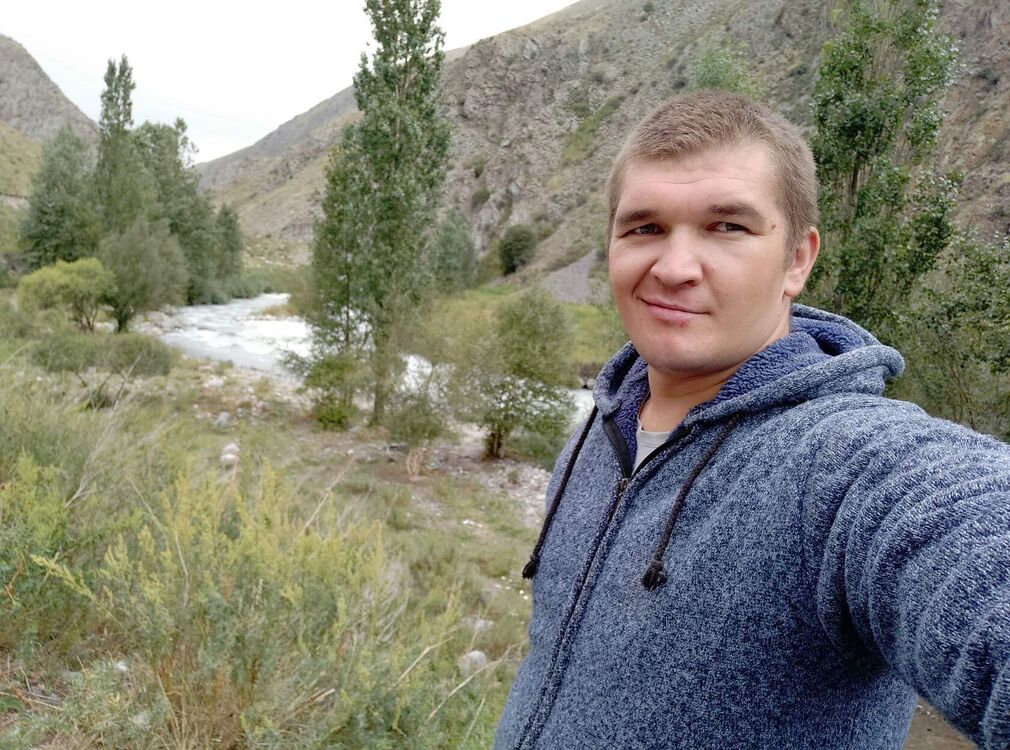 ���� 31962060 ������� ����, 32 ����, ���� ���������� � �������