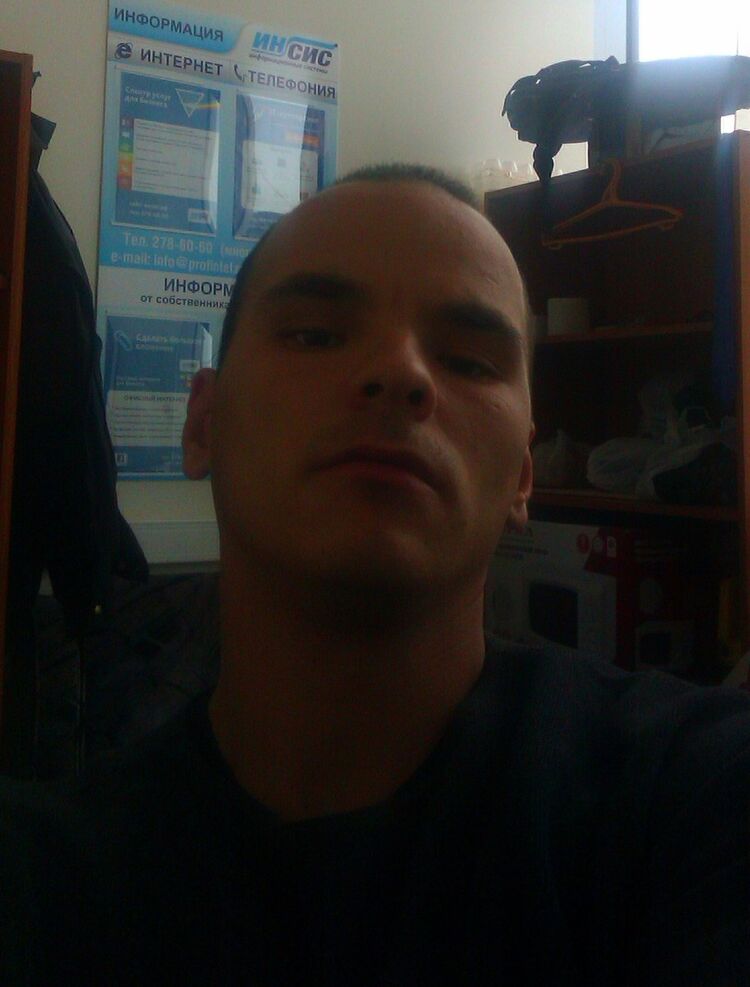 ���������� ������������, ���� ������� �����, 44 ����, ������������ ��� ����� � ���������, c�������� ���������