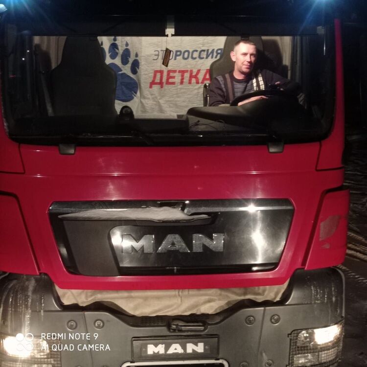 ���� 39165440 ������� ���������, 39 ���, ���� ���������� � �����