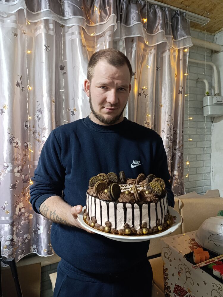  53960020  Maxim, 28 ,    