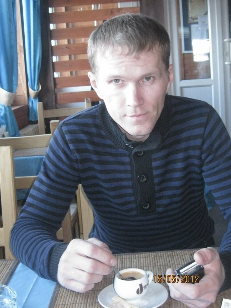 ���� 4538920 ������� ���������, 46 ���, ���� ���������� � ���������