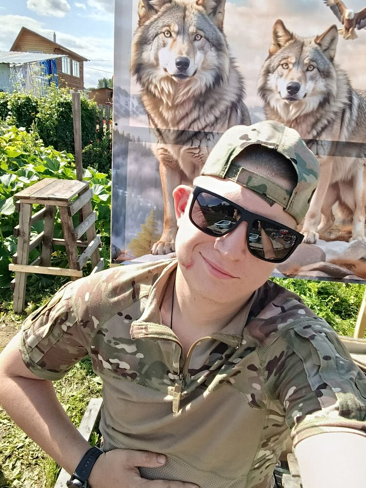 ���� 54881490 ����� ���������, 24 ����, ���� ���������� � ��������