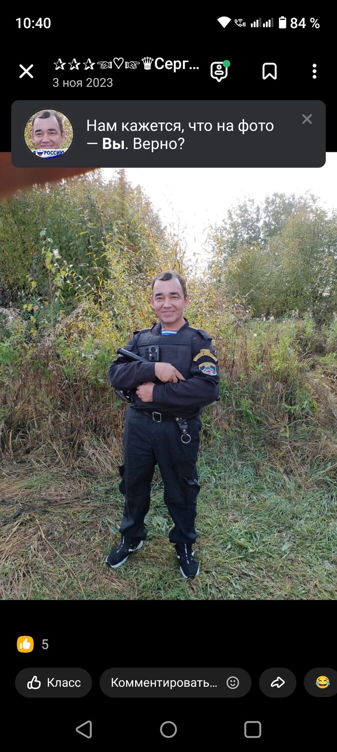  49760630  Sergey, 47 ,    
