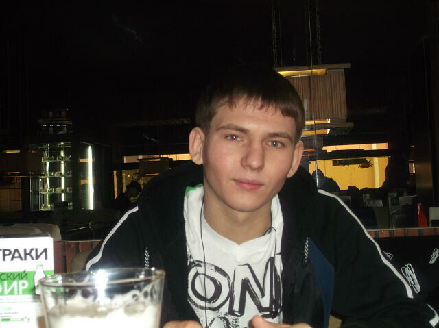 ���� 21323310 ������� ����, 33 ����, ���� ���������� � ���������