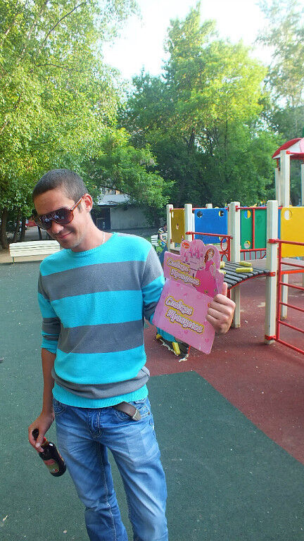 ���� 17203500 ������� �����, 40 ���, ���� ���������� � ������