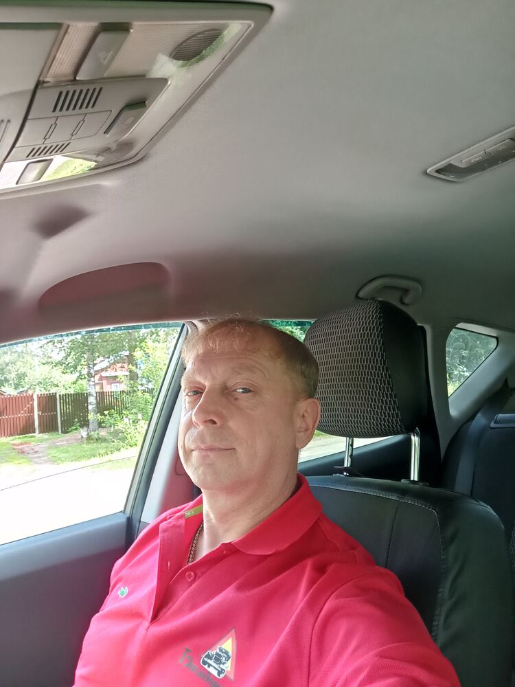 ���� 53228970 ������� �������, 52 ����, ���� ���������� � �������� ������