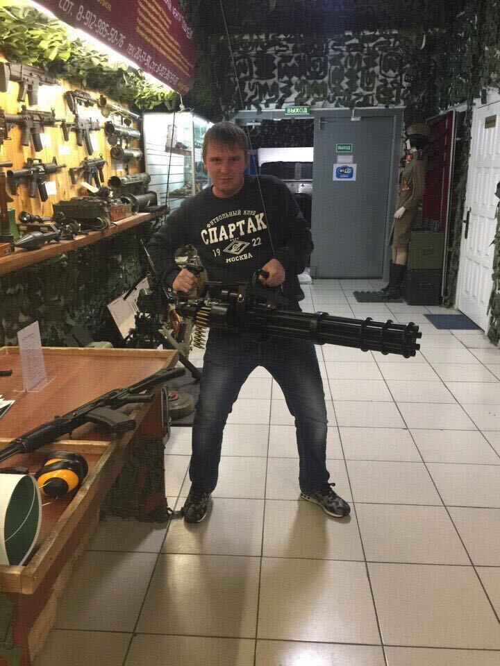 ���������� �����, ���� ������� Vital, 32 ����, ������������ ��� ������, ����� � ���������, c�������� ���������