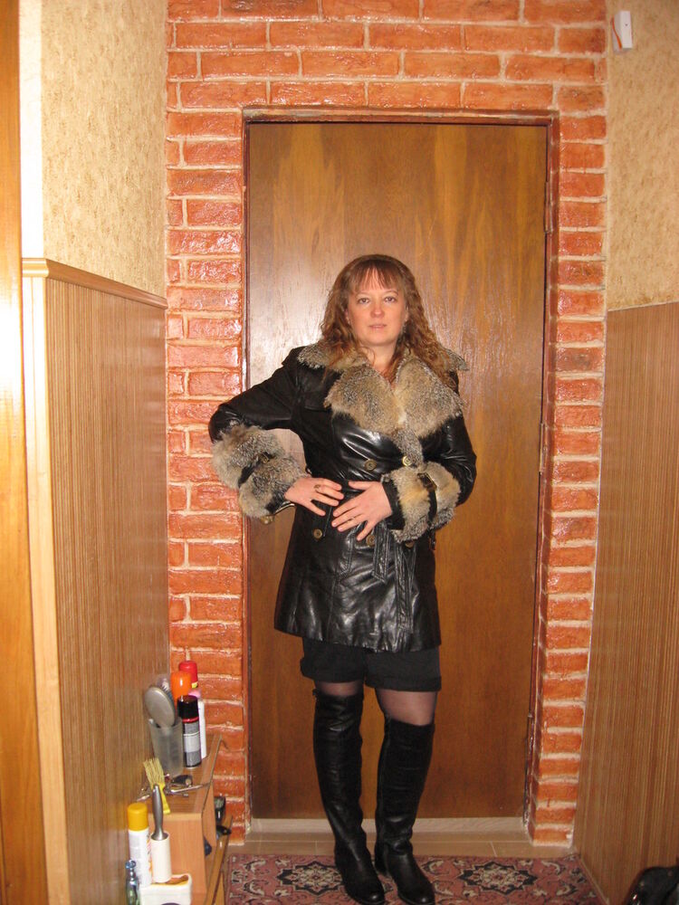 ���������� �������, ���� ������� ����, 53 ����, ������������ 