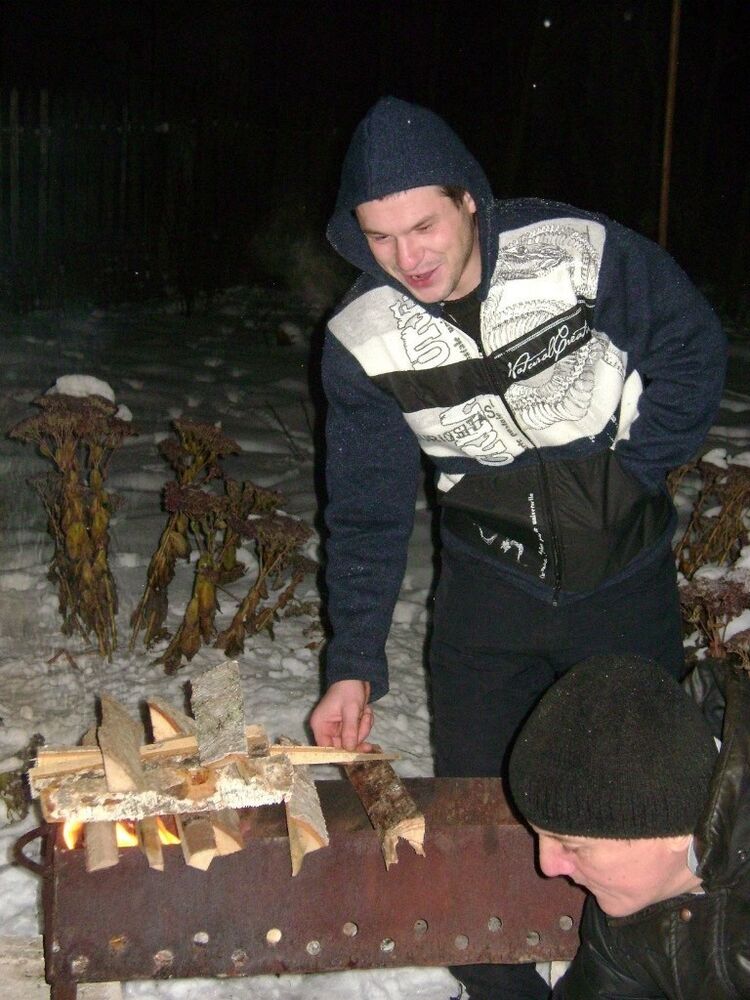 ���������� ������, ���� ������� ����, 44 ����, ������������ ��� ������, ����� � ���������, c�������� ���������