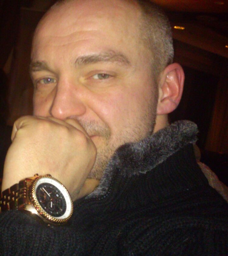 ���� 38239060 ������� ������, 44 ����, ���� ���������� � ����