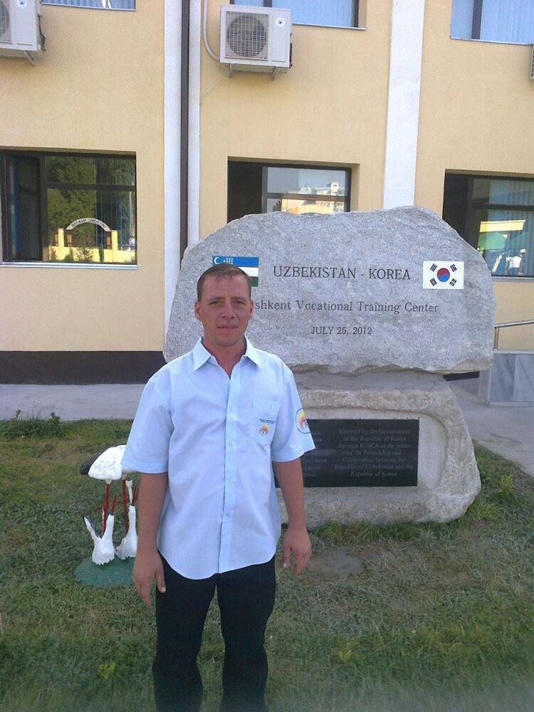 ���������� �������, ���� ������� �������, 44 ����, ������������ ��� ������, ����� � ���������, c�������� ���������