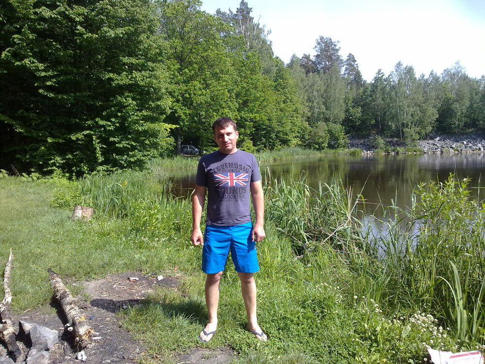 ���� 5238880 ������� ����, 40 ���, ���� ���������� � �����