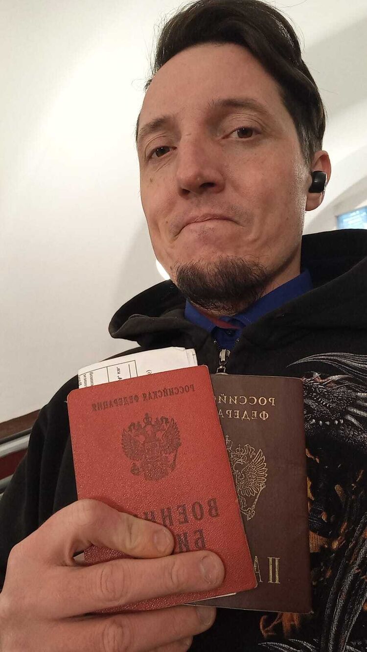 ���� 33081960 ������� Ը���, 35 ���, ���� ���������� � �����-����������