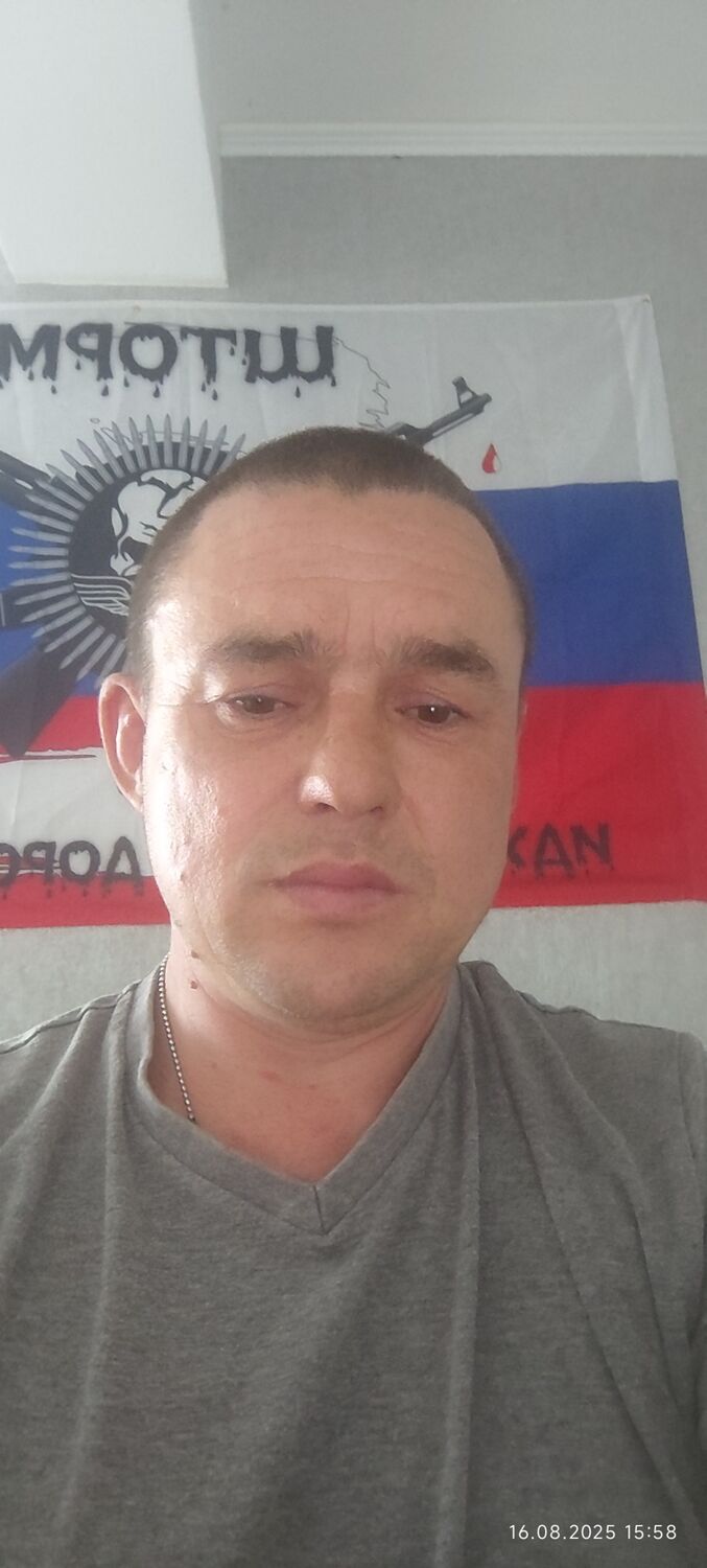  53710010  Denis, 41 ,    