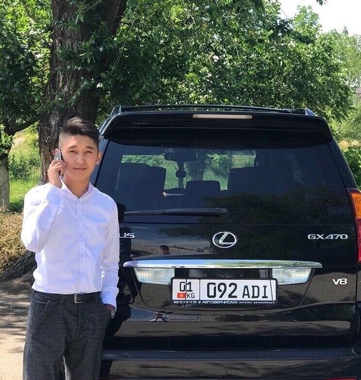 ���� 20201360 ����� �������, 25 ���, ���� ���������� � ���