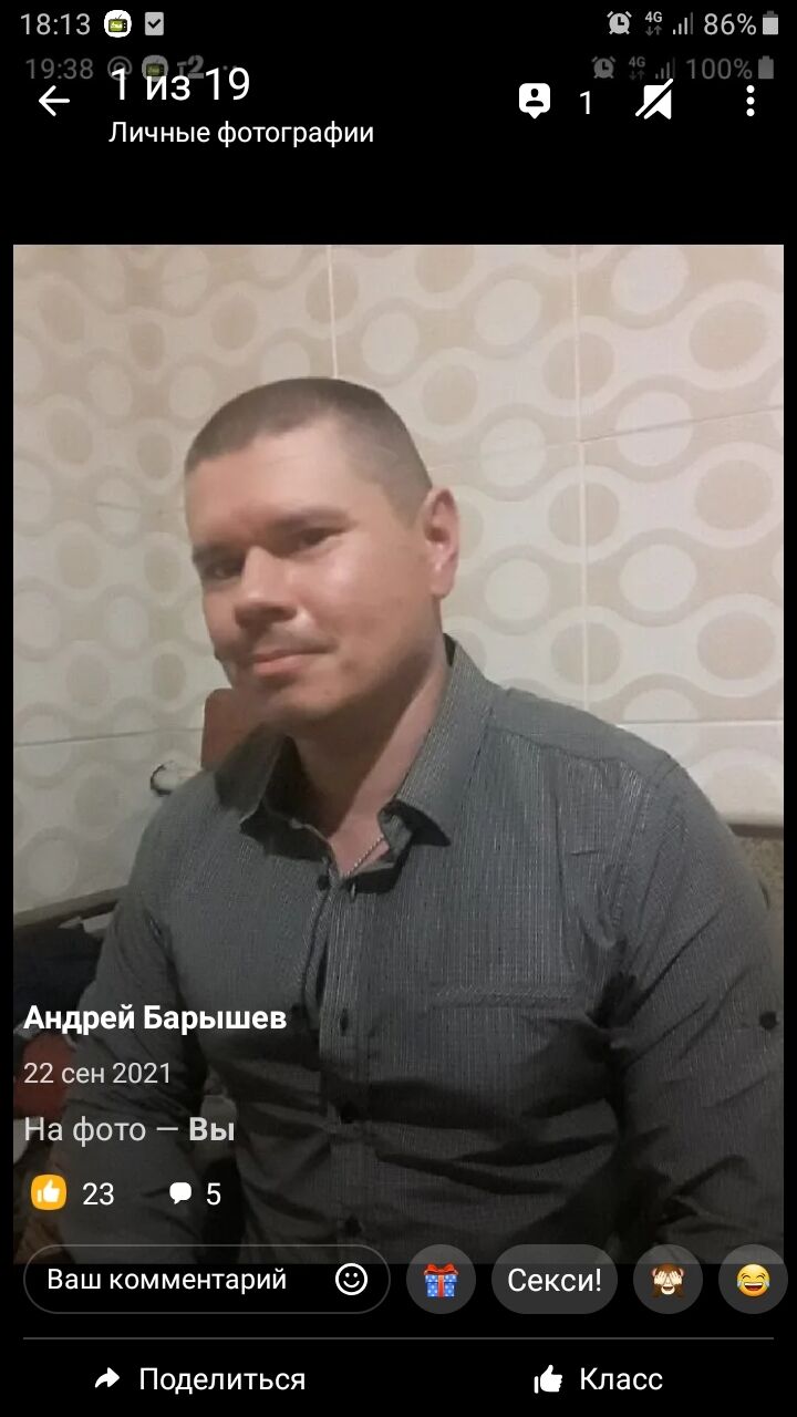  25326830  , 43 ,    
