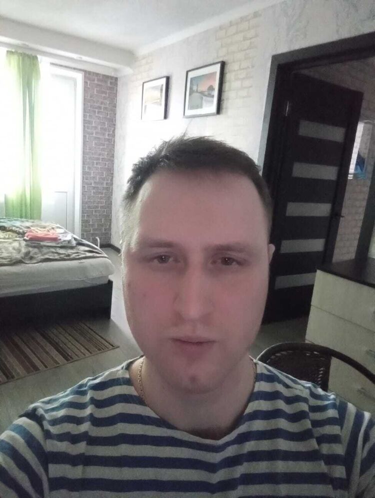 ���� 25735770 ������� ���������, 32 ����, ���� ���������� � ���������