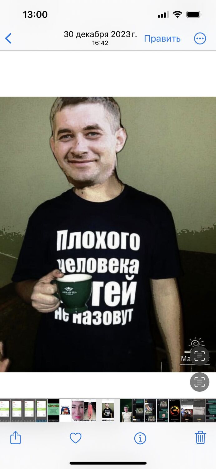  -,    , 37 ,   ,   