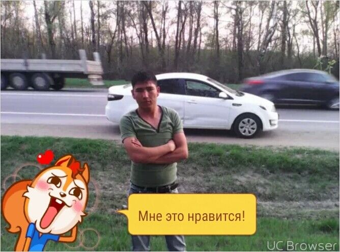  14259160  , 36 ,    