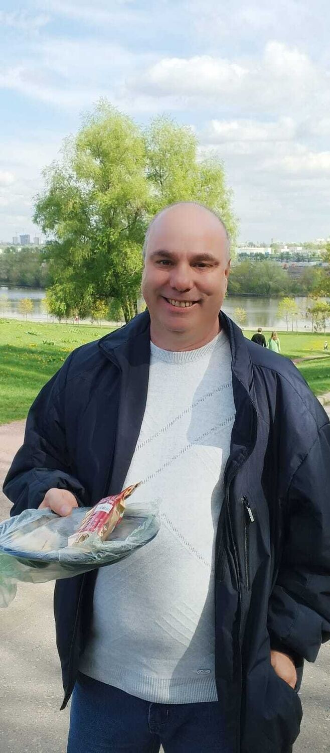 ���� 55018350 ������� �������, 45 ���, ���� ���������� � ������