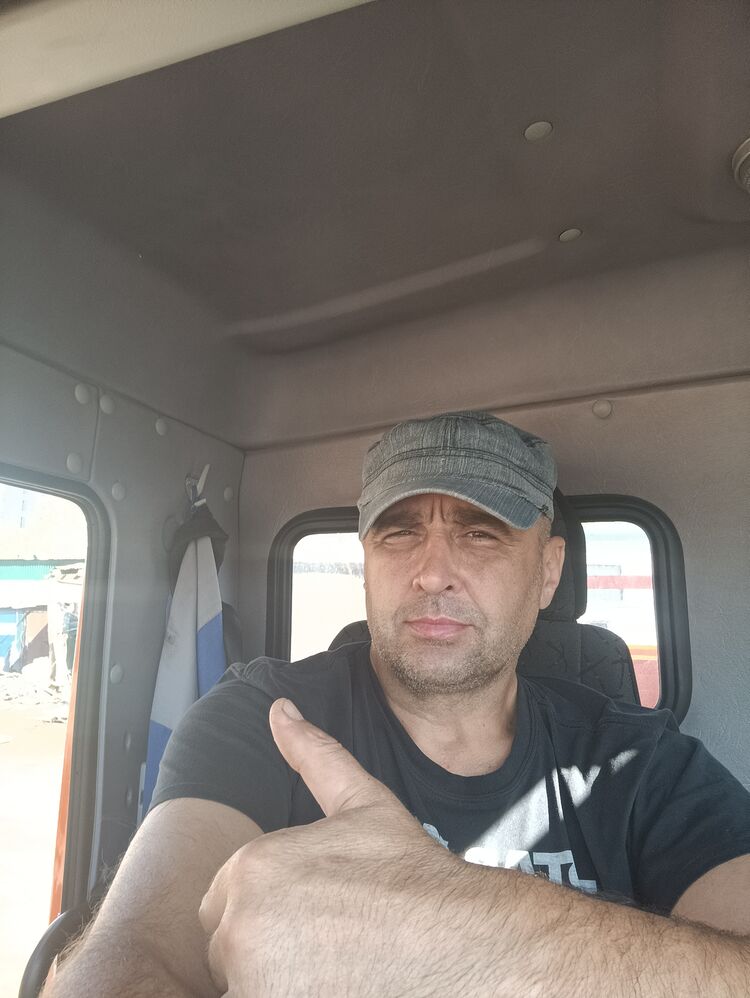  53263380  , 46 ,    