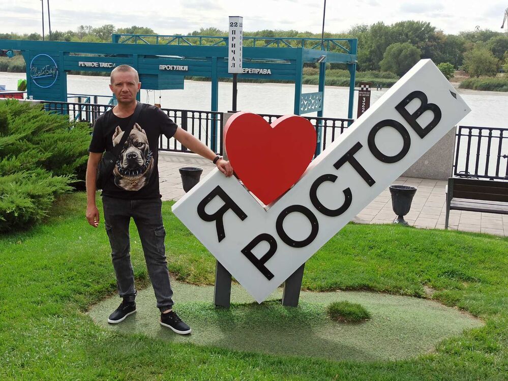  --,   Roman, 42 ,   ,   