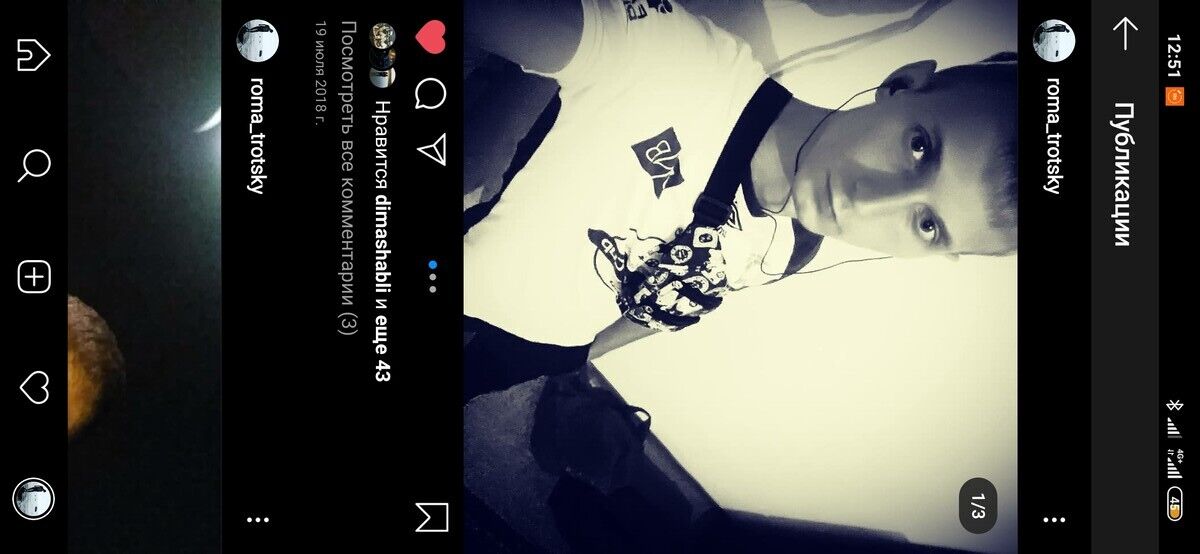 ���������� �������, ���� ������� �����, 32 ����, ������������ ��� ������, ����� � ���������, c�������� ���������