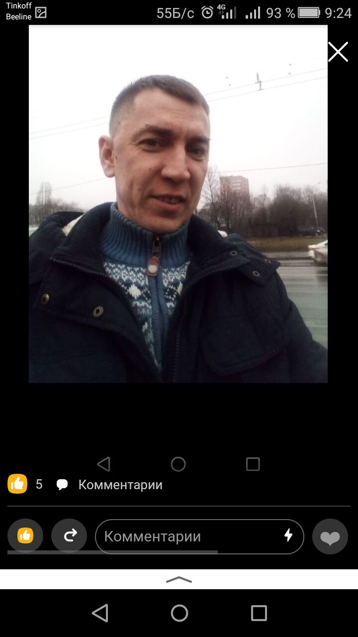  ,   , 46 ,     , c 