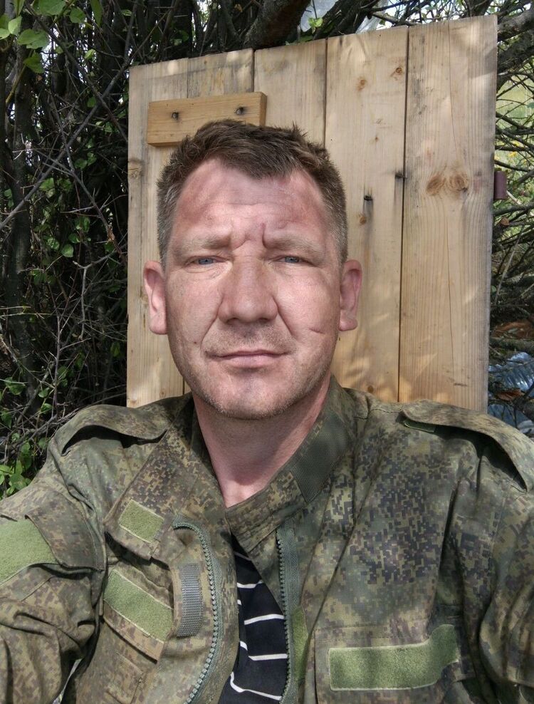 ���� 54167230 ������� ����, 44 ����, ���� ���������� � ����-���