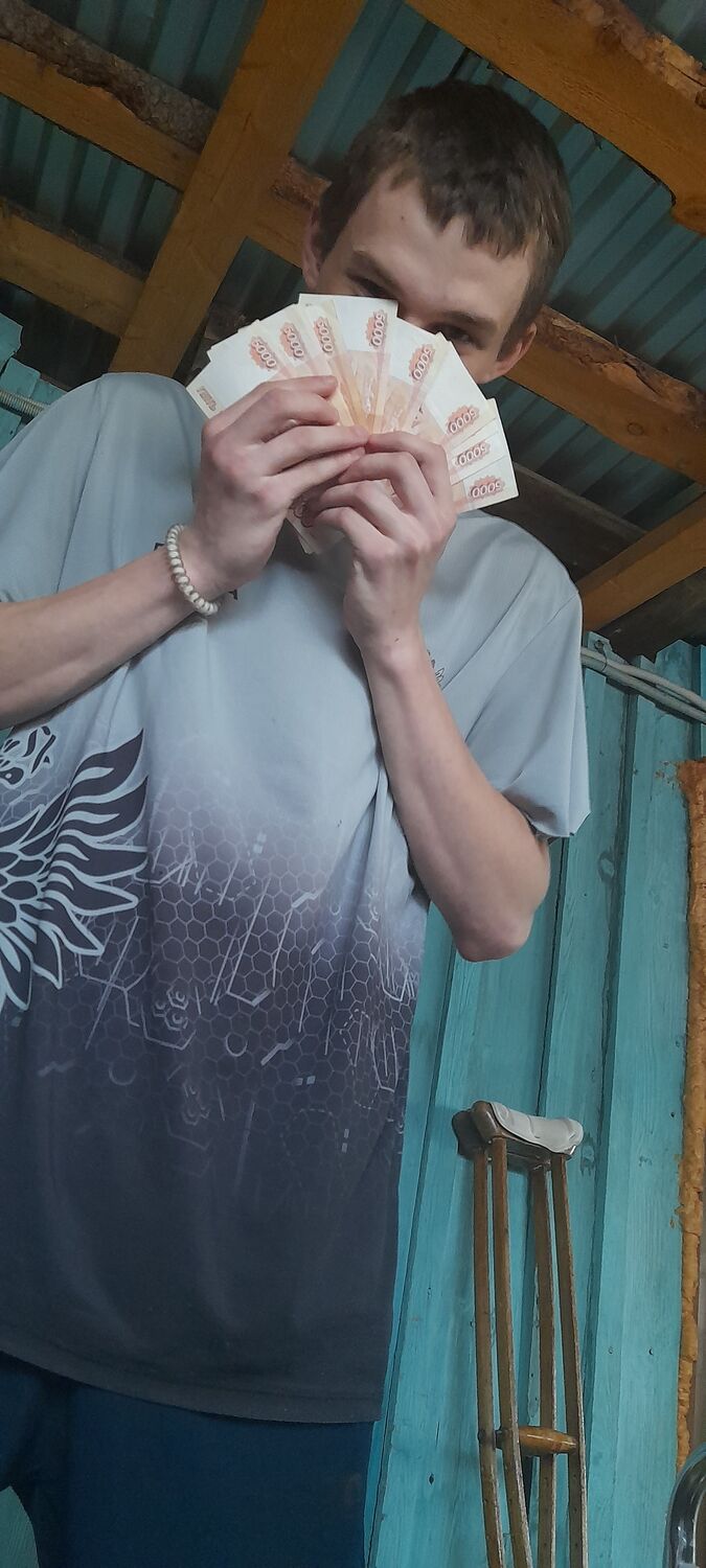 ���� 44104590 ����� �����, 19 ���, ���� ���������� � �����