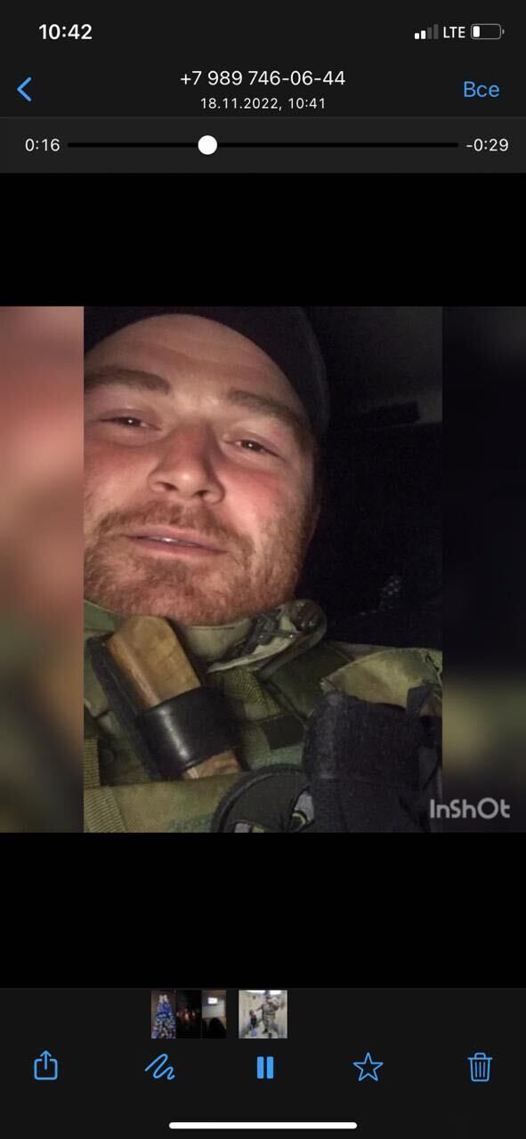 ���� 31758360 ������� ���, 34 ����, ���� ���������� � ����������