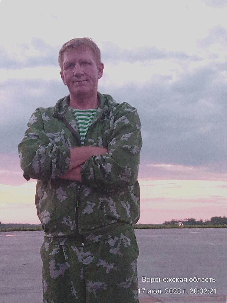 ���� 36212400 ������� �������, 55 ���, ���� ���������� � ������