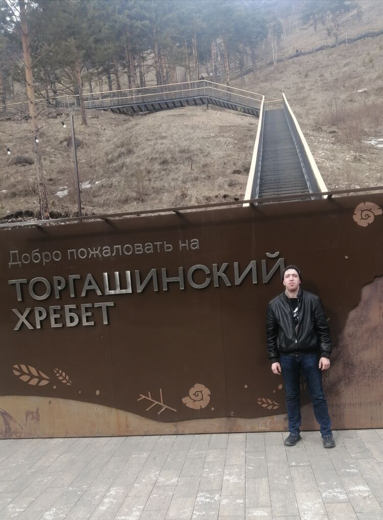  32407260  Kostyan, 32 ,    